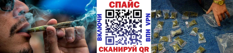Бутират жидкий экстази  Александровское 