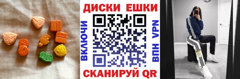 это формула  Александровское  blacksprut ссылка  ЭКСТАЗИ Cube  где найти  