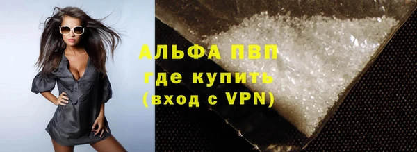 амф Алексин