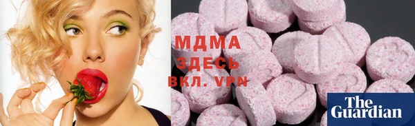амф Алексин