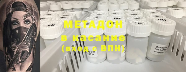 кокаин колумбия Алзамай