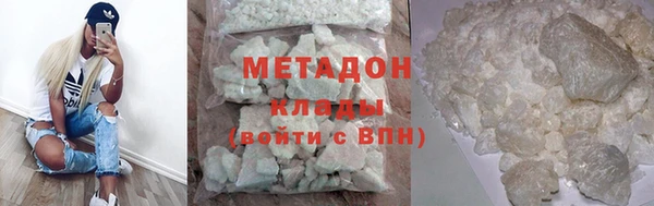 mdpv Осинники