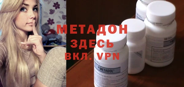 амф Алексин