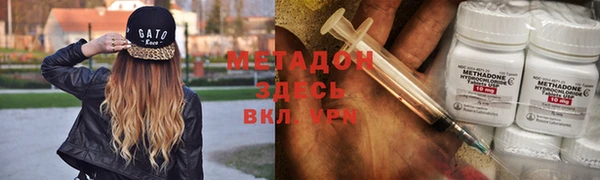 прущая мука Осташков