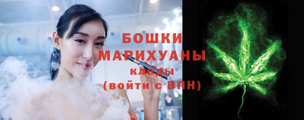 мефедрон VHQ Остров