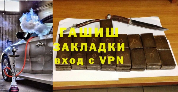 кокаин колумбия Алзамай