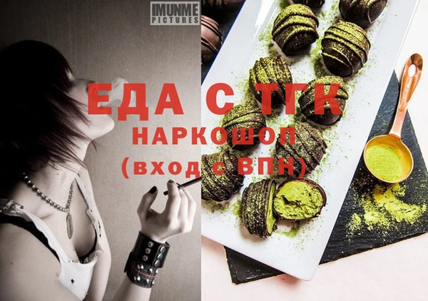 амф Алексин
