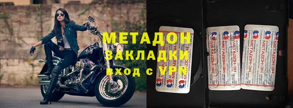 кокаин колумбия Алзамай