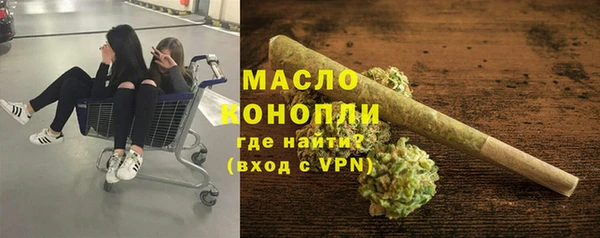мефедрон VHQ Остров