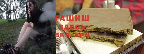 кокаин колумбия Алзамай