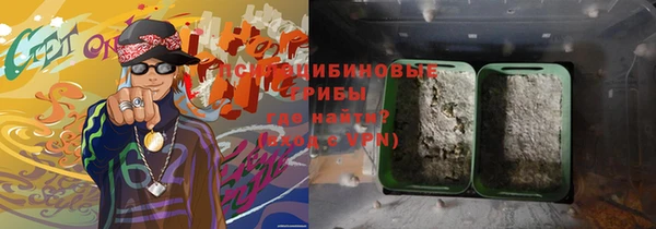 кокаин колумбия Алзамай