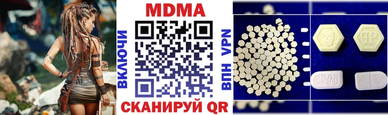 МДМА VHQ Александровское