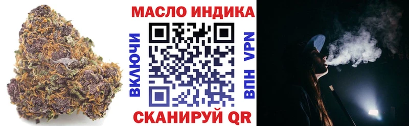 ТГК концентрат Александровское