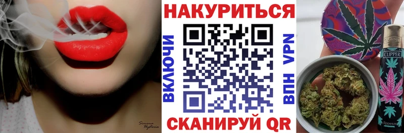 сколько стоит  Александровское  Бошки марихуана индика 
